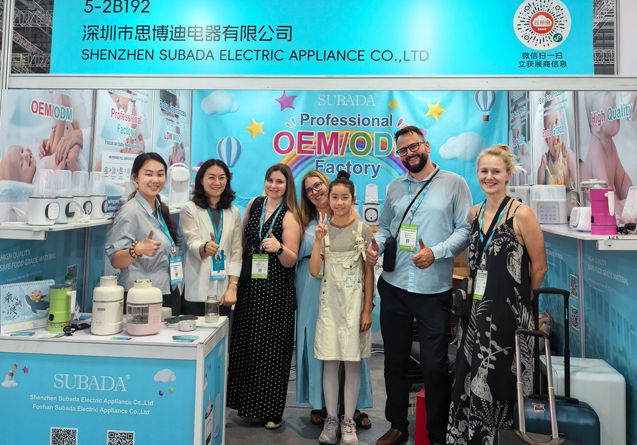 2026 CBME 上海展会111.jpg